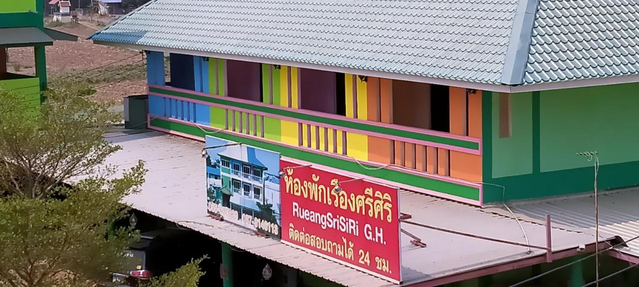Ruengsrisiri Guesthouse Sukhothai Exteriör bild